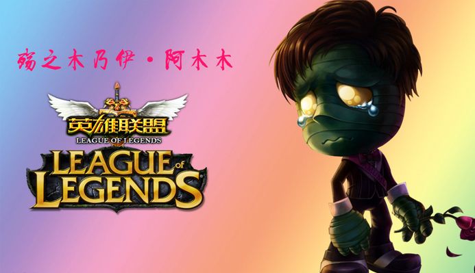 多次在国际