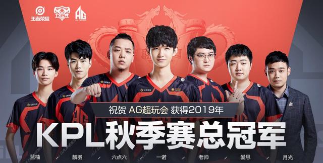 仅使他赢得