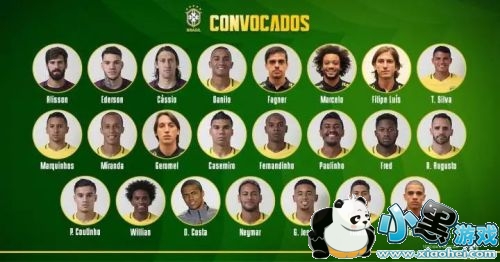 伊涅斯塔是 伊涅斯塔是