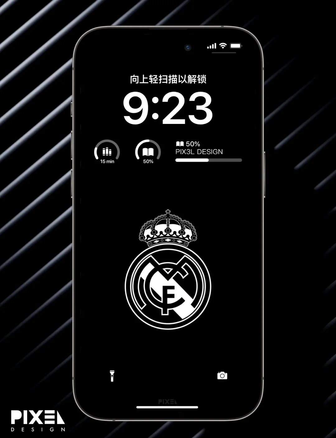 大的进攻能 大的进攻能