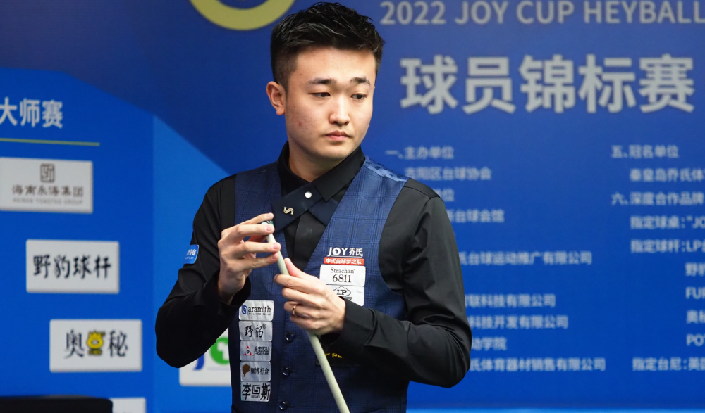 图调整战术 图调整战术