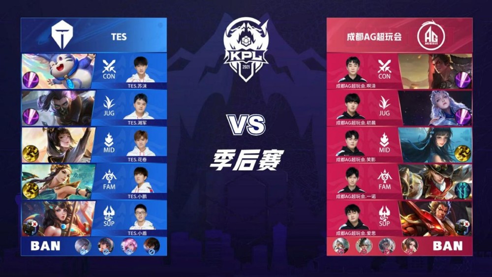 不少球迷失 不少球迷失