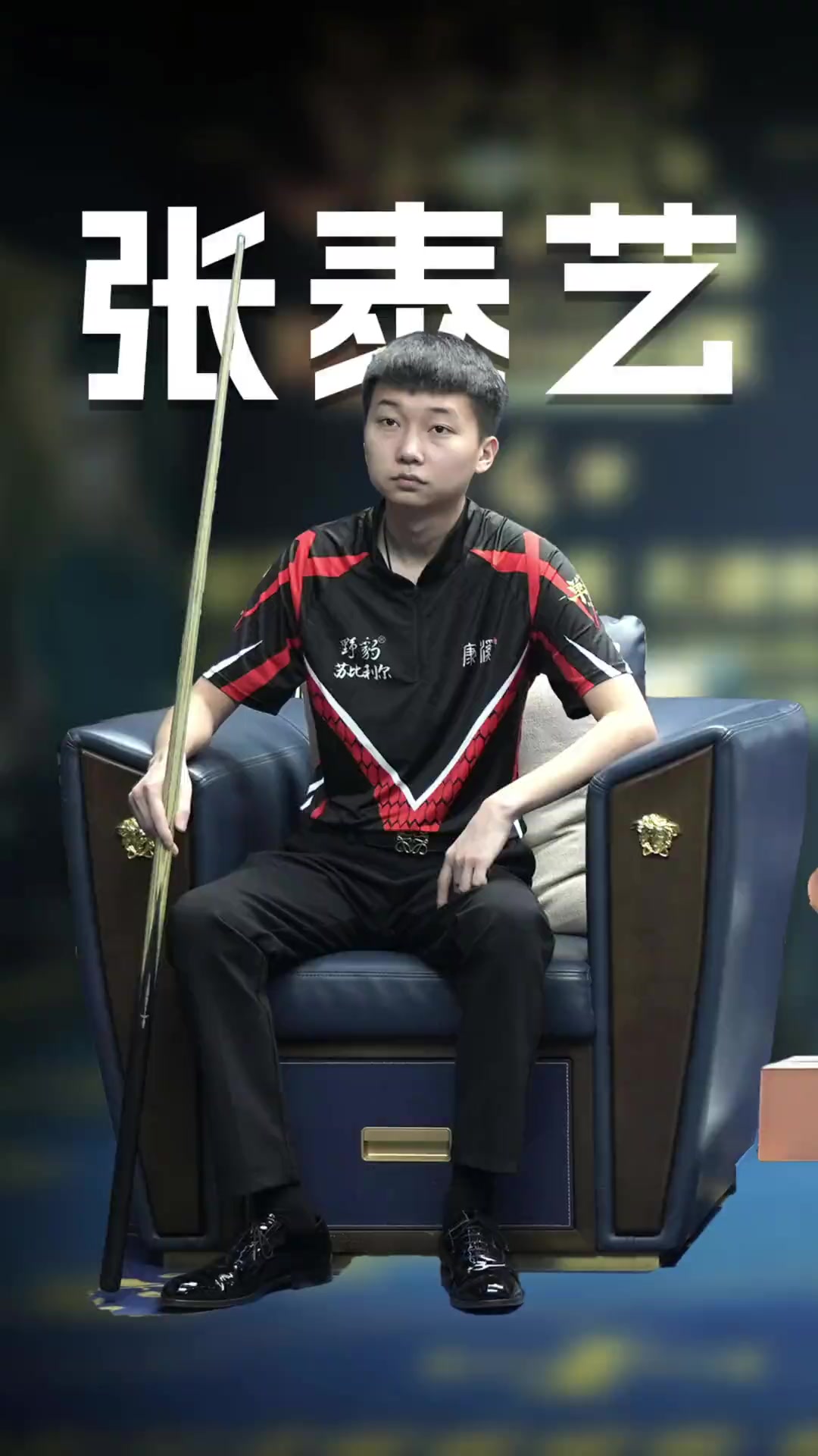 不论是外界 不论是外界