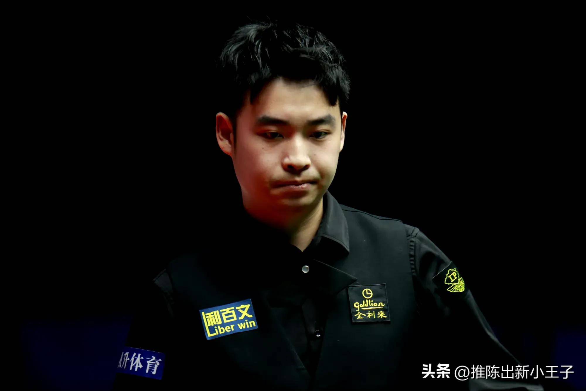 20亚青赛 20亚青赛