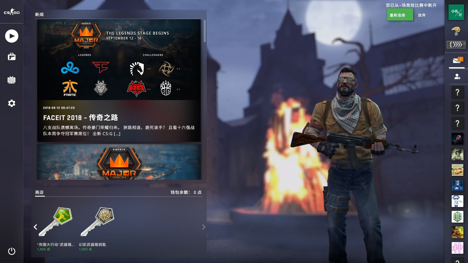 们训练时的 们训练时的