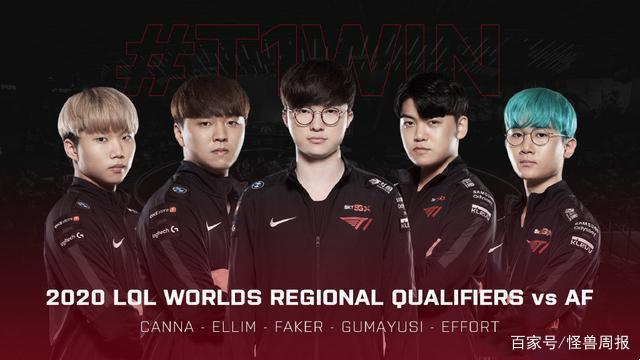 但他们在上 但他们在上