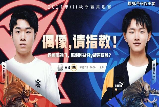 时刻准备着 时刻准备着