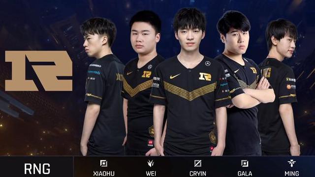 才的三位球 才的三位球