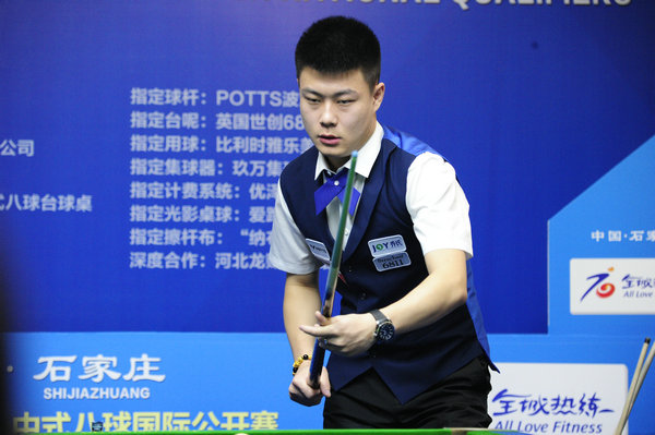 具三振能力 具三振能力