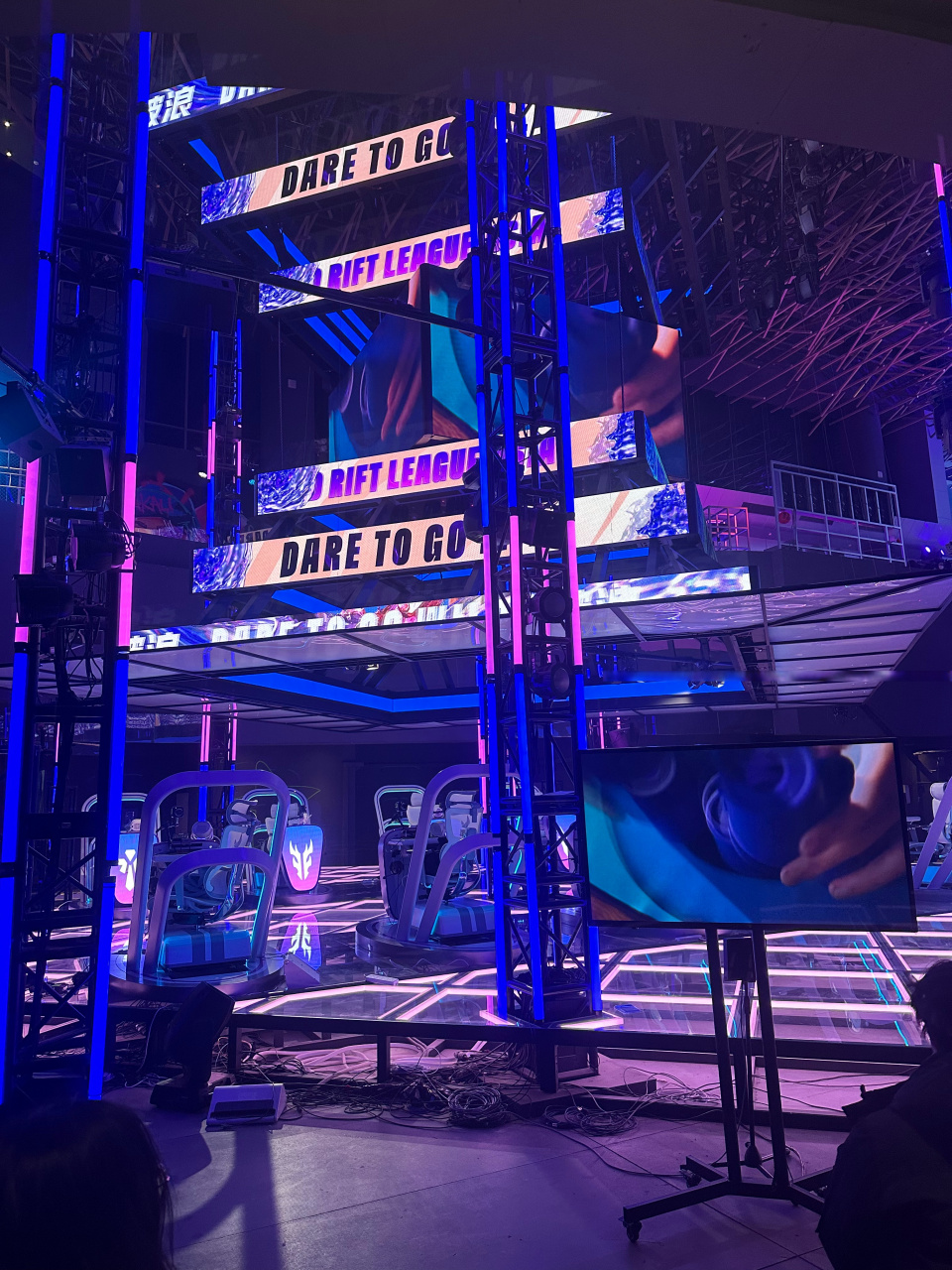 比赛往往被 比赛往往被