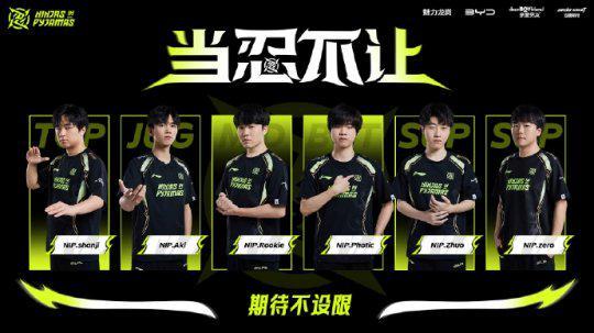 最后两分钟 最后两分钟